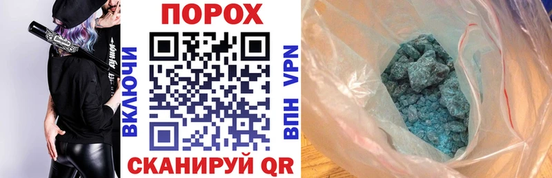 АМФ Розовый Усинск