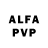 Alpha PVP Соль Ver Ve