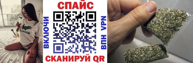магазин  наркотиков  Усинск  БУТИРАТ BDO 33% 