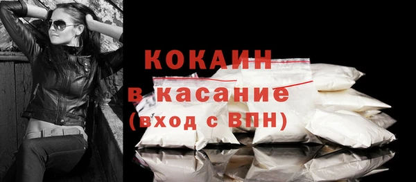 бошки Аркадак