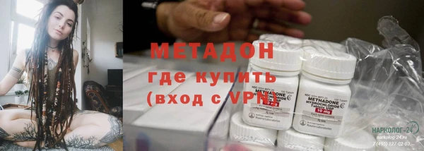 бошки Аркадак