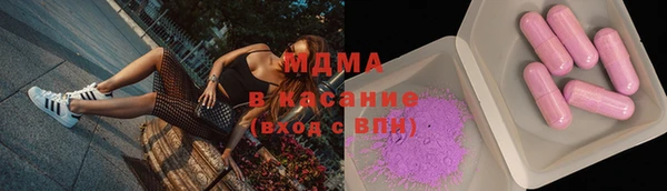 бошки Аркадак