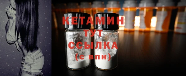 бошки Аркадак