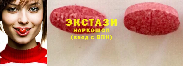 бошки Аркадак
