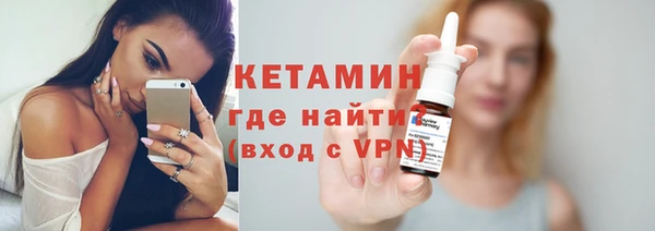 бошки Аркадак