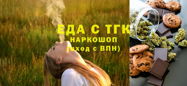 бошки Аркадак