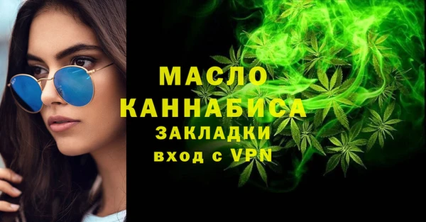 бошки Аркадак