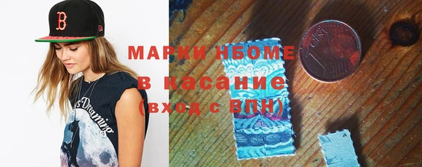 бошки Аркадак