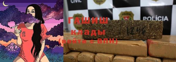 бошки Аркадак