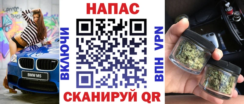 купить  цена  Усинск  Конопля индика 